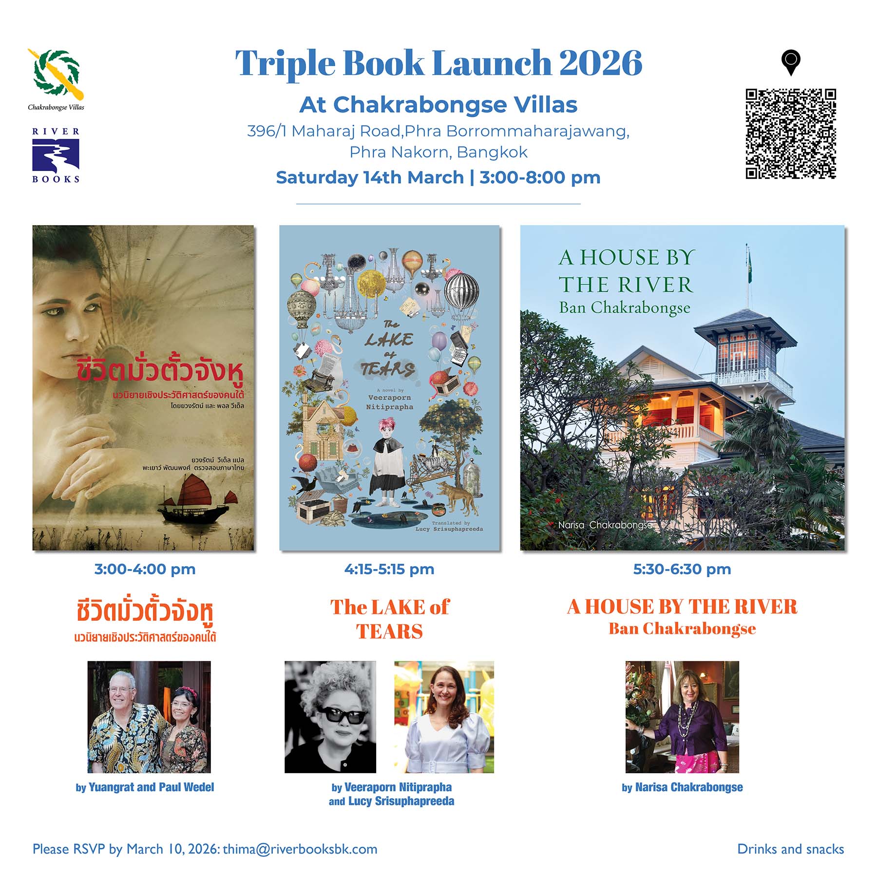 Triple_Book_Launch_2026_IG_web.jpg