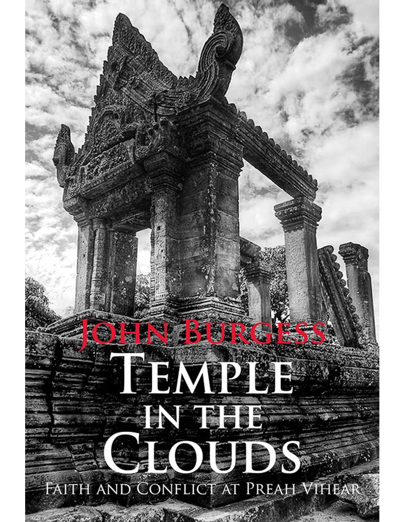 TEMPLE IN THE CLOUDS