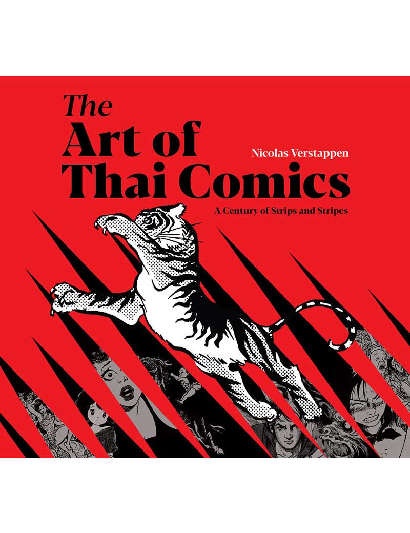 THE ART OF THAI COMICS