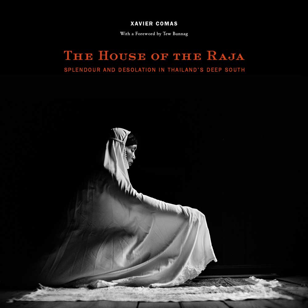 HOUSE OF THE RAJA